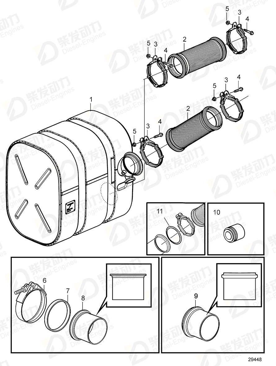 volvo penta Silencer 22030713 Drawing